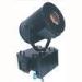 6500K Rose Discolor Search sky light beam Light , DMX512 signal control IP54 outdoor search light 22