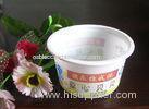 White Plastic Disposable Ice Cream Cups With Round Bowl 200ml 7oz