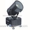 Aluminum alloy Moving Head Discolor SKY Search Light 75000lm with Xenon lamp