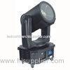 CE Moving Head Discolor outdoor search light DMX512 for theater / sports centers
