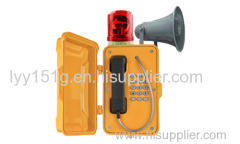 Broadcasting Telephones Weatherproof Broadcasting JR101-FK-HB