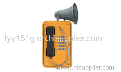 Broadcasting Telephones Broadcasting Telephone JR103-FK-H