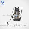 80L Large Capacity Industrial Vacuum Cleaner With Luxury Base For Supermarket