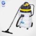 220V industrial Wet And Dry Vacuum Cleaner With Plastic Tank , 100cm 90L