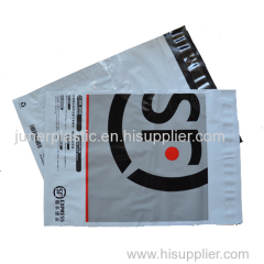 Custom Logo printed OEM self adhesive plastic courier bag