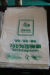 BIO Degradable Plastic Bag