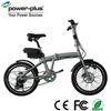 Adult Lithium Battery Powered Folding Electric Bike , 36V 251-500W
