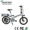 Aluminum Folding Electric bike with 36V/10ah Sumsang Li-battery