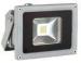 Solar-wind power PIR Waterproof Led Flood Lights 10Watt , led spot flood lights