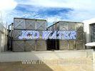 Automatic Sectional Water Tanks For Waste Water Treatment , SMC Water Tank