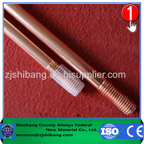 High Conductivity Copper Bond Steel Earth Rod