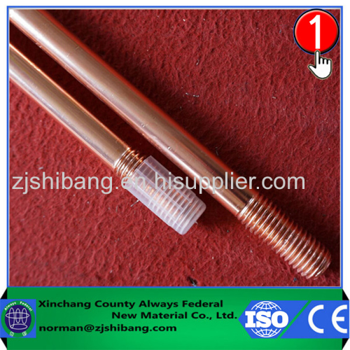 Threaded Copper Coated Ground Rod