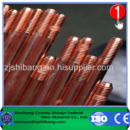 Copper Weld Steel Ground Rod