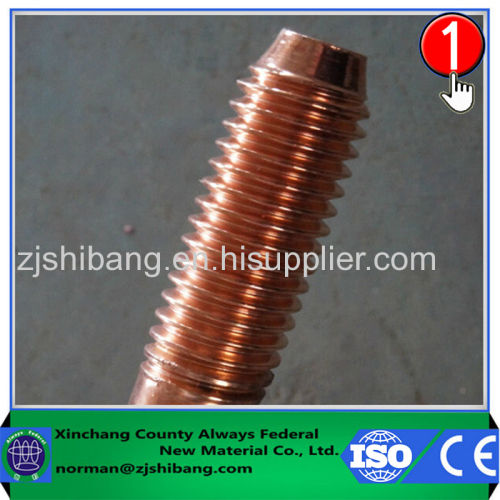 Threaded Copper Coated Ground Rod lighting protection