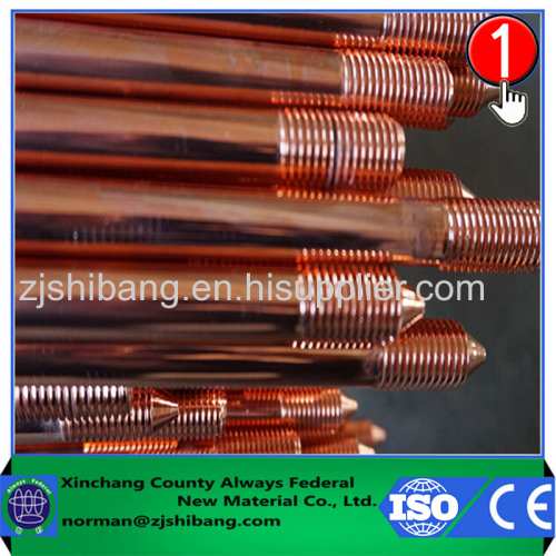 Electroplated Copper Sectional Earth Rod