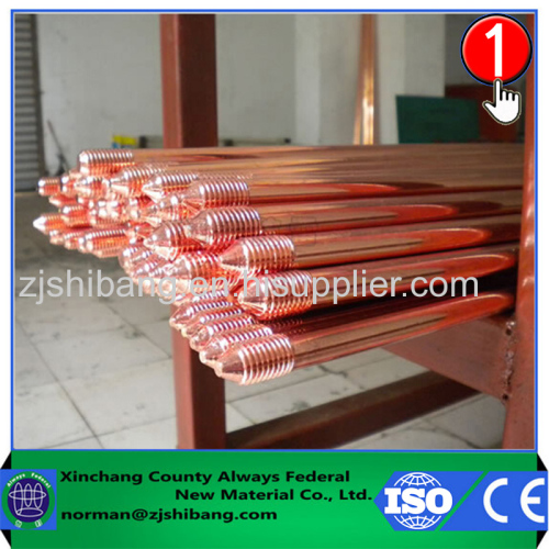 Underground application copper clad steel ground rod