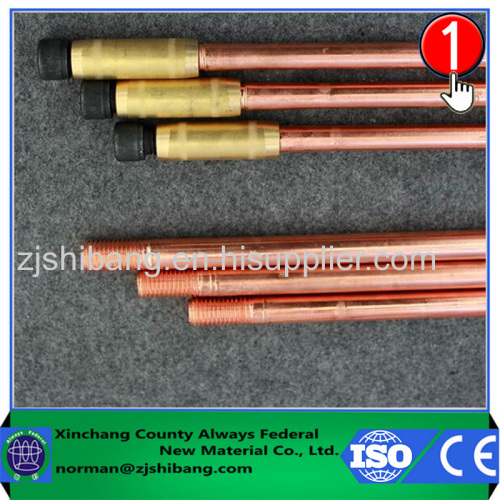 Strong Anti-Corrosion 0.254mm Copper Coated Grounding Rod