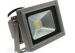 IP65 Dimmable led PIR flood light DC12 - 24V , external led flood lights