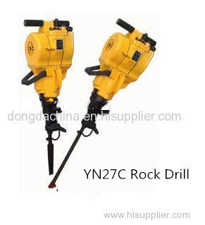 YN27 Gasoline Rock Drill