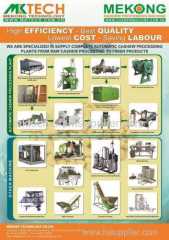 Cashew processing machine line