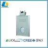 8W Integrated Solar Led Street Light AD-SLD-8W