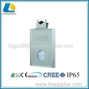 8W Integrated Solar Led Street Light AD-SLD-8W