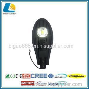 20W LED Street Light AD-LD-20WA