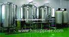 Horizontal Multi Media Carbon Sand Filter Housing With Auto Backwashing Self-cleaning