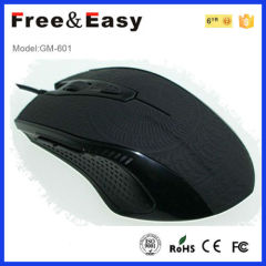 6 key good quality of wired gaming mouse