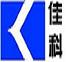 Jiake Welding Equipment Co.,Ltd