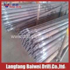 drill pipe for HDD