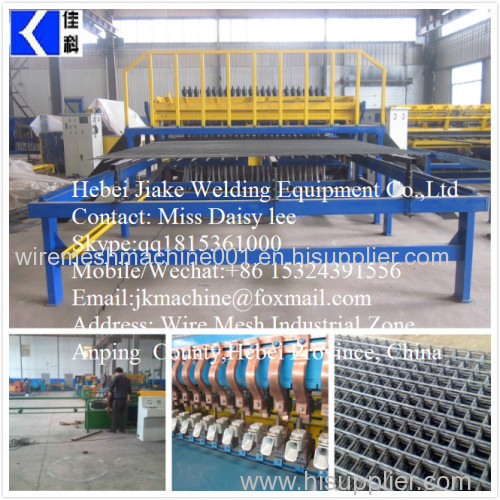 Automatic CNC Welded Steel Bar Mesh Making Machine JK-RM-2500B