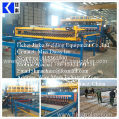 Wire Mesh Welding Machines JK-FM-2500B
