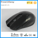 Shining LED light good quality wireless gaming mouse