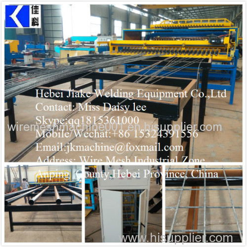 5-12mm Steel Bar Wire Mesh Welded Machines for Concrete Reinforcing Mesh JK-RM-2500B