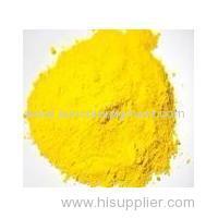 Pigment Yellow 180 - Sunfast Yellow 7180 for coating