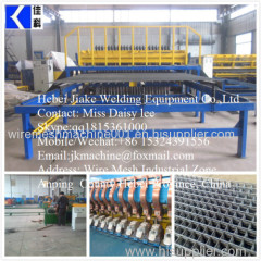 Automatic CNC Welded Steel Bar Mesh Making Machine