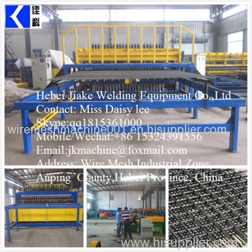 Wire Mesh Welding Machines JK-FM-2500B