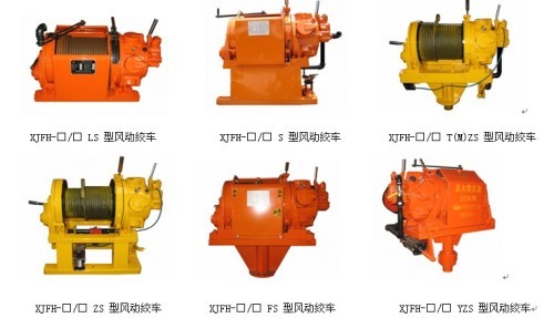 Explosion-proof Electric Winches 8 Ton with Slow Speed