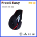 wireless rechargeable mouse vertical design