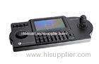 HD SDI Keyboard Controller 1CH SDI Input for High Speed PTZ Cameras