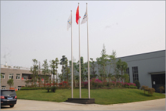 Chengdu Tianyi Natural Gas Compressor Manufacturing Co.,Ltd.