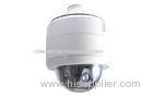 Mini 4" High Speed Dome PTZ Cameras WDR 10x12 / Commercial or home Security Camera