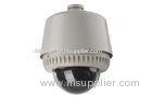 Outdoor PTZ Security Middle Speed Dome Camera with Long Range IR Distance