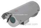 Outdoor Explosion Proof PTZ Camera Housing / Enclosures for Surveillance Systems Device