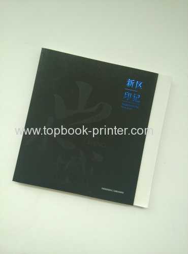 Impression for New Area gold foil stamped cover hardcase book