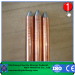 Copper Covered Iron Rod