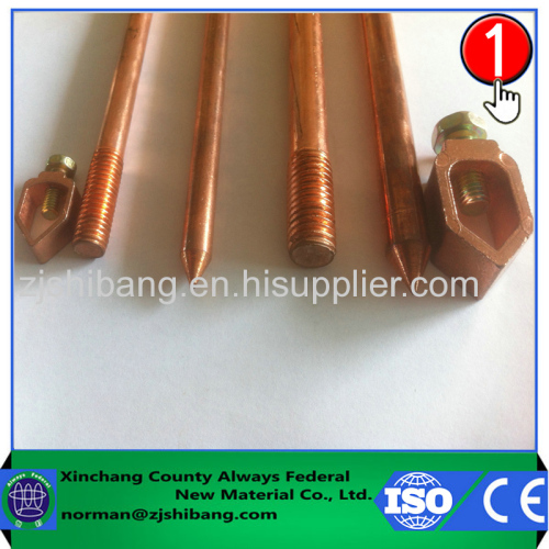 High voltage ground rod