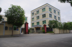 Dongguan Hengjin Packaging Product Co.,Ltd