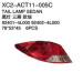 Xiecheng Replacement for ACCENT SOLARIS 2011 Tail lamp